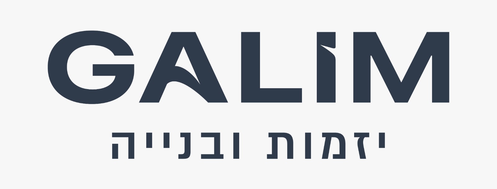 GALIM גלים יזמות ובנייה